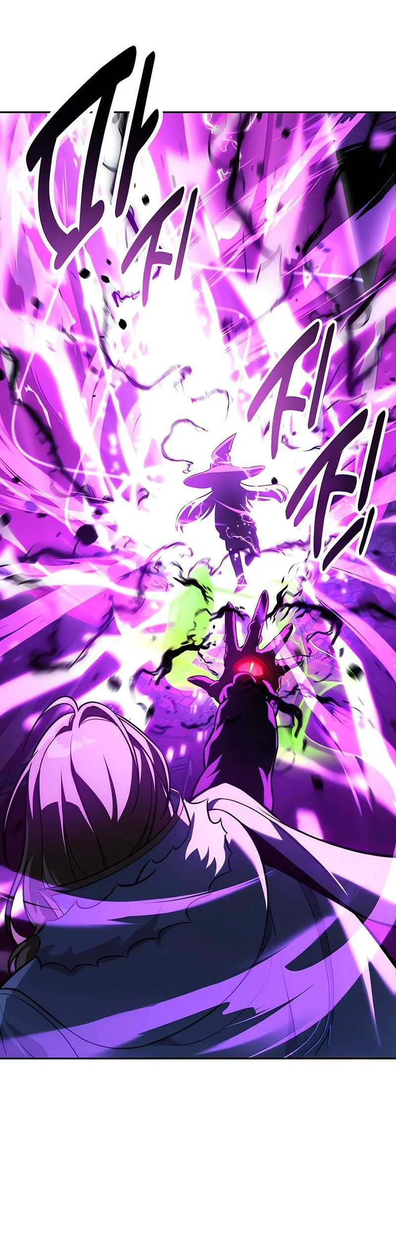 The Extra’s Academy Survival Guide Chapter 95 Gambar 90