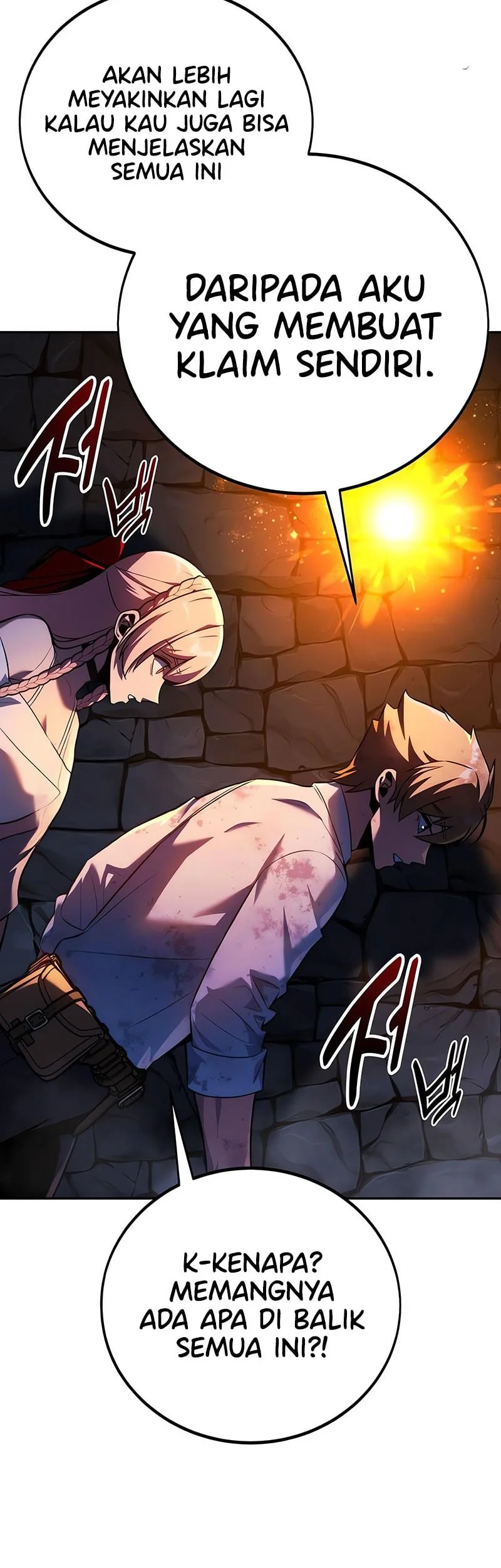 The Extra’s Academy Survival Guide Chapter 95 Gambar 95