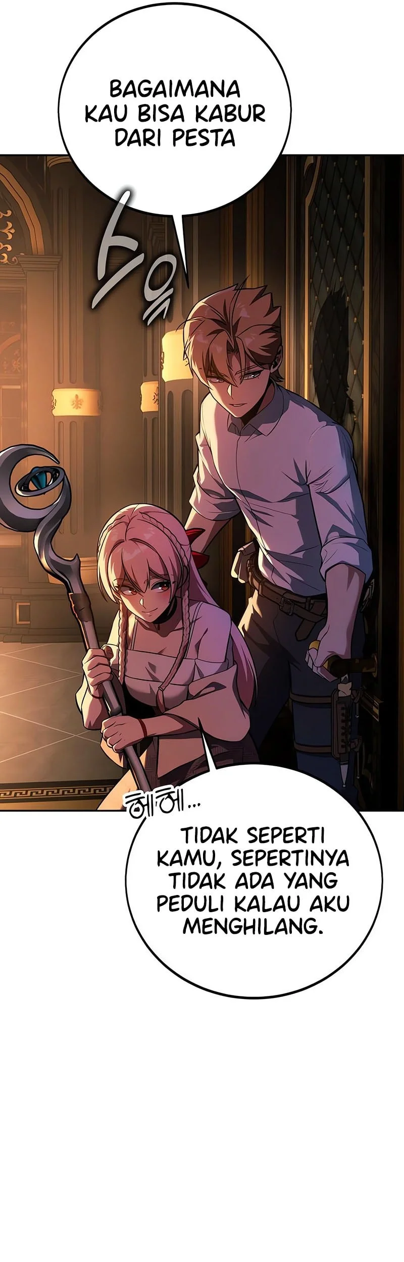 The Extra’s Academy Survival Guide Chapter 95 Gambar 14