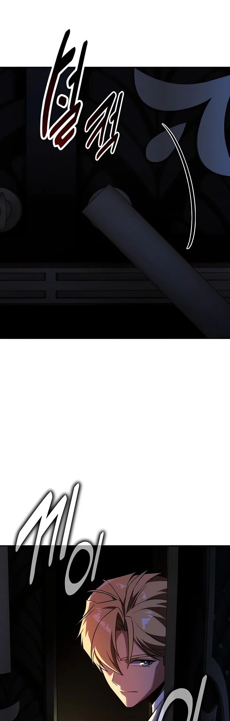 The Extra’s Academy Survival Guide Chapter 95 Gambar 15