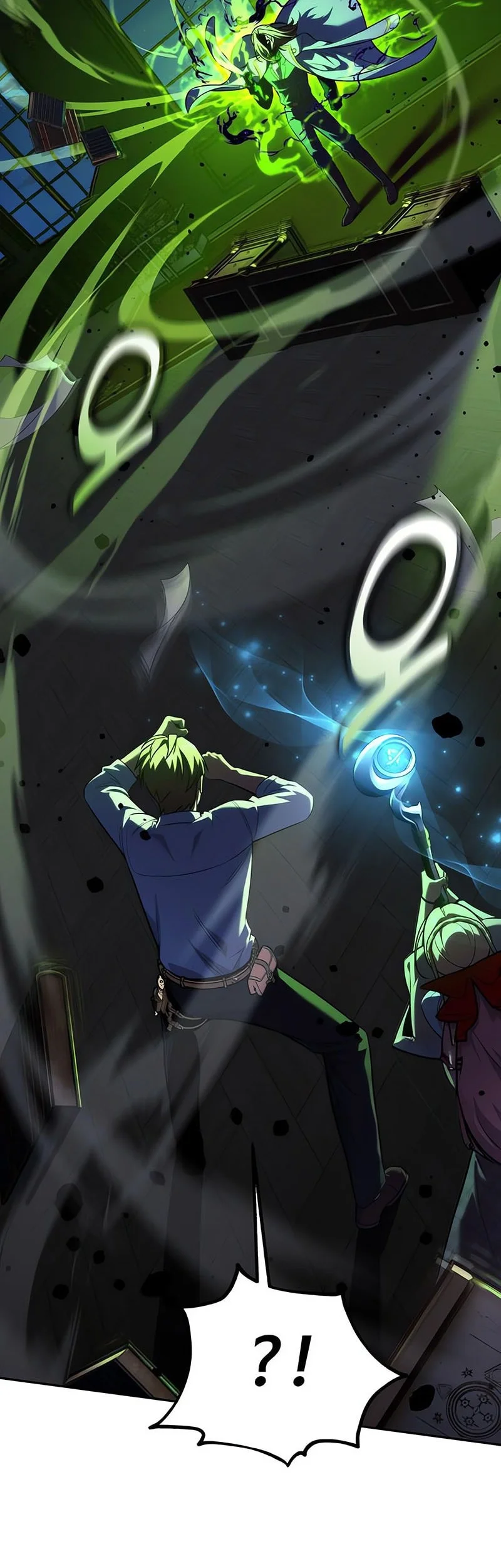 The Extra’s Academy Survival Guide Chapter 95 Gambar 27