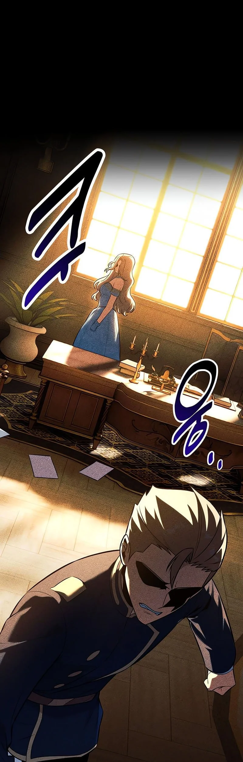 The Extra’s Academy Survival Guide Chapter 96 Gambar 49