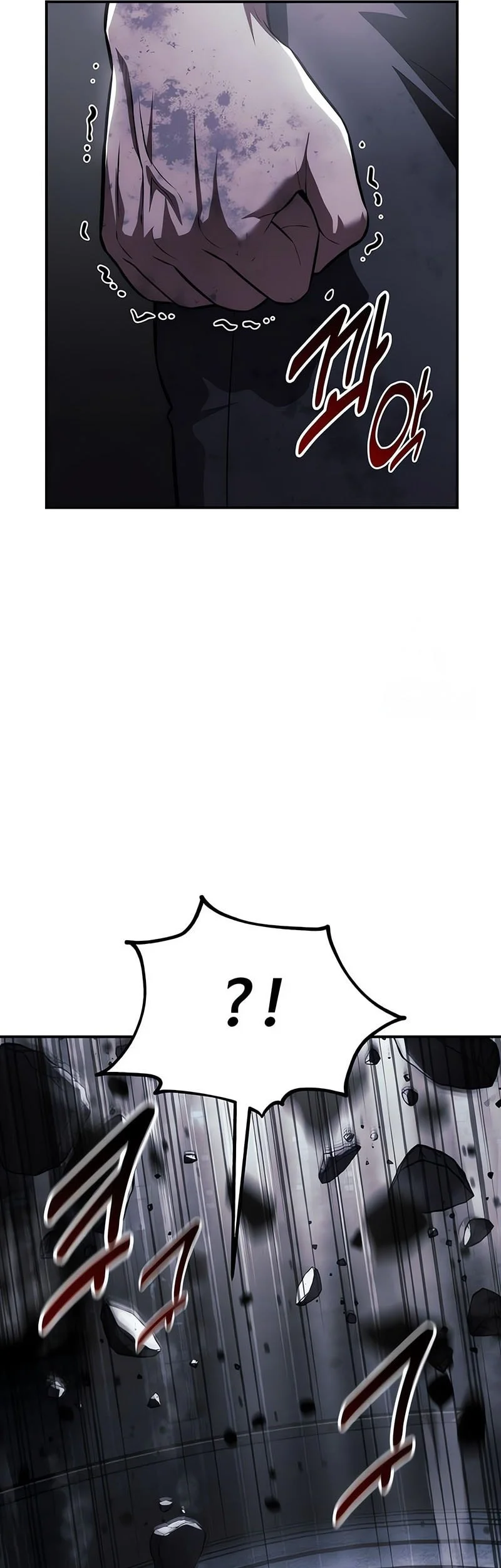 The Extra’s Academy Survival Guide Chapter 96 Gambar 55