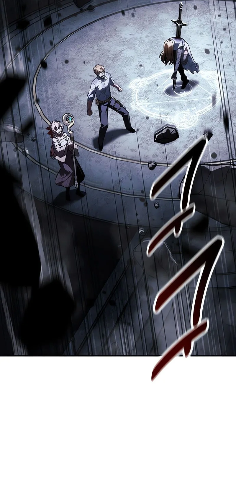 The Extra’s Academy Survival Guide Chapter 96 Gambar 56