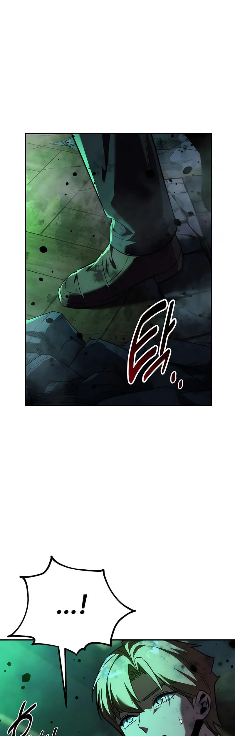 The Extra’s Academy Survival Guide Chapter 96 Gambar 74