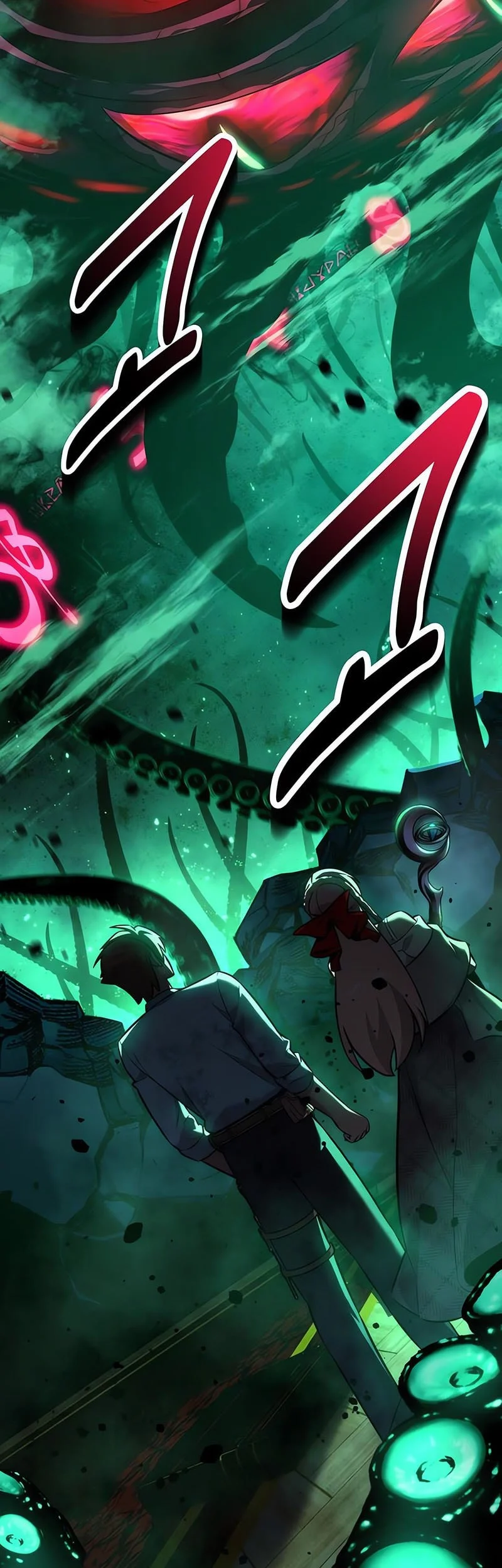 The Extra’s Academy Survival Guide Chapter 96 Gambar 78