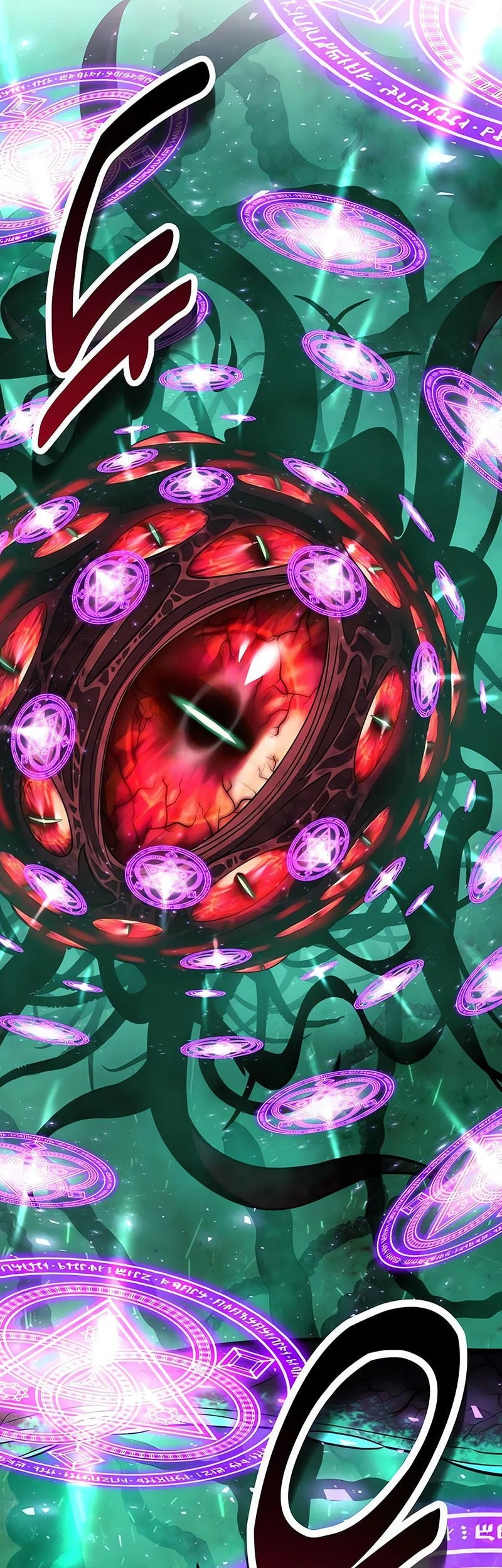 The Extra’s Academy Survival Guide Chapter 96 Gambar 100