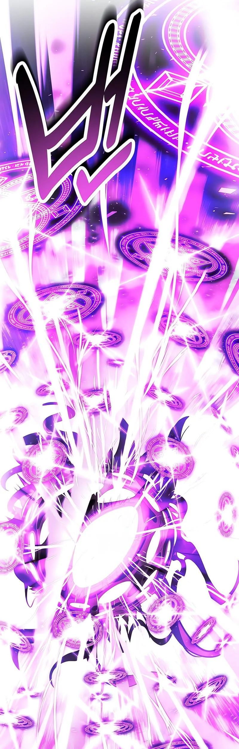 The Extra’s Academy Survival Guide Chapter 96 Gambar 103