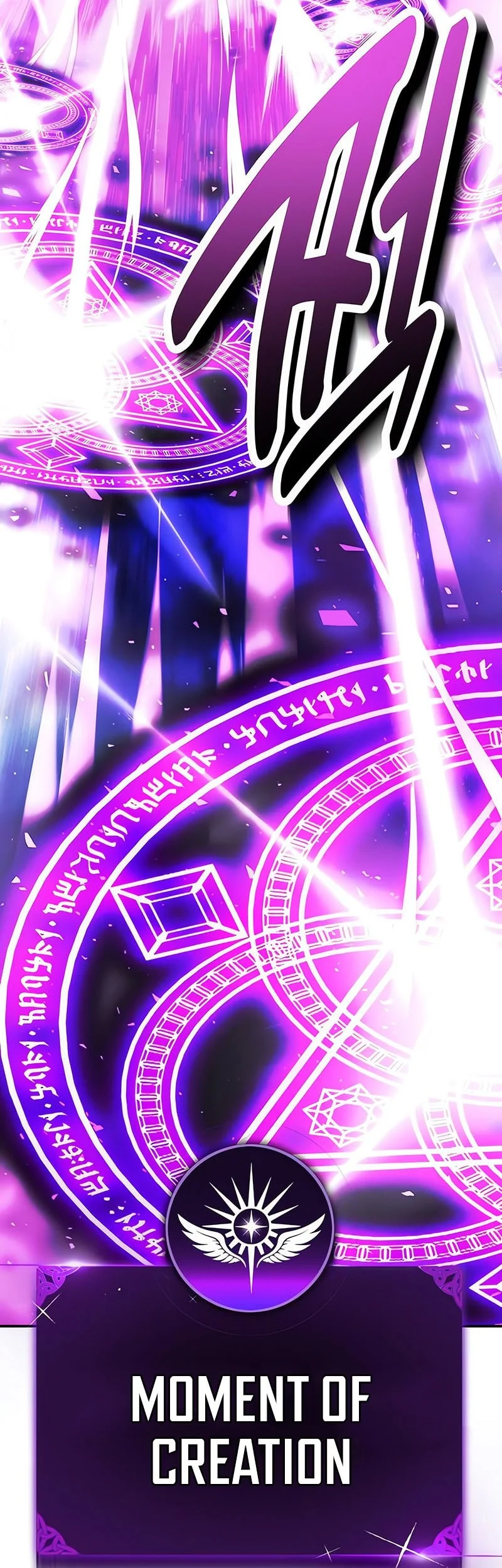 The Extra’s Academy Survival Guide Chapter 96 Gambar 104