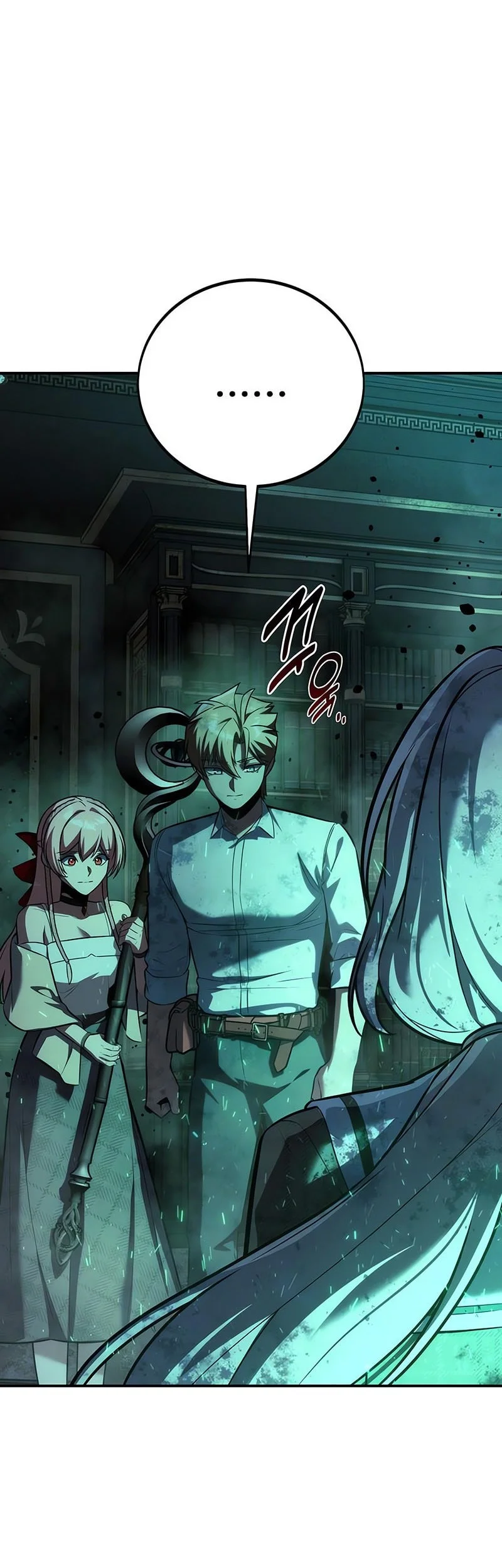 The Extra’s Academy Survival Guide Chapter 96 Gambar 110