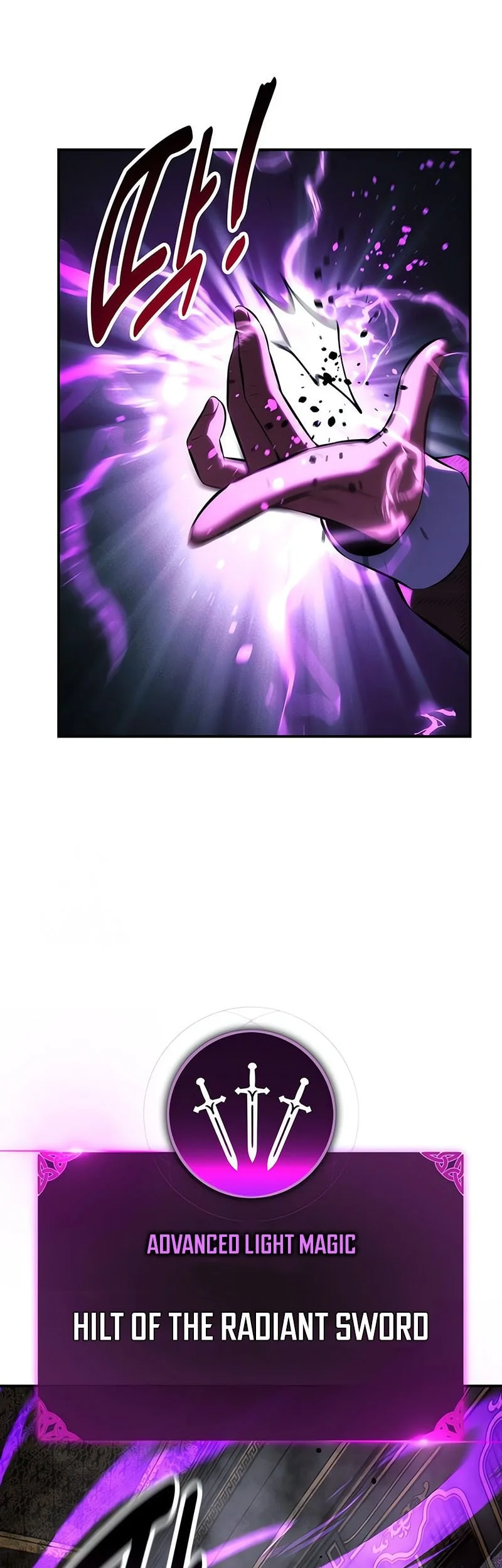 The Extra’s Academy Survival Guide Chapter 96 Gambar 3