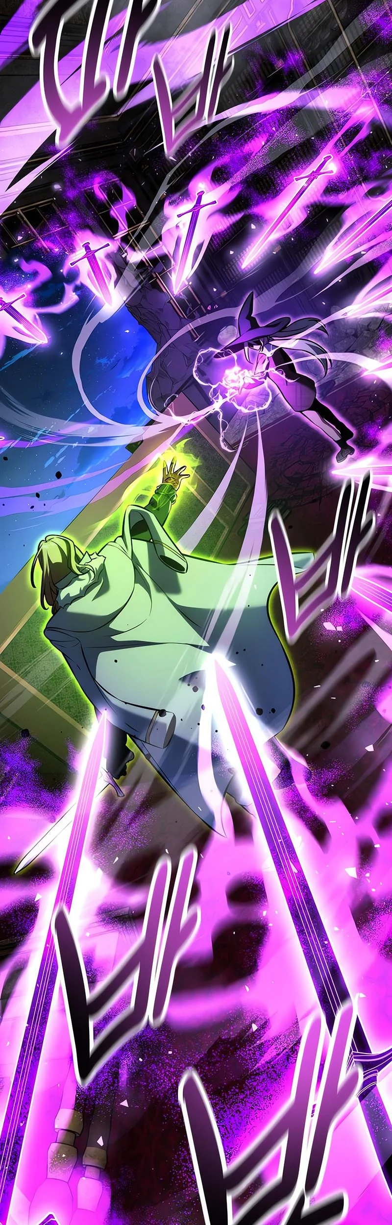 The Extra’s Academy Survival Guide Chapter 96 Gambar 4