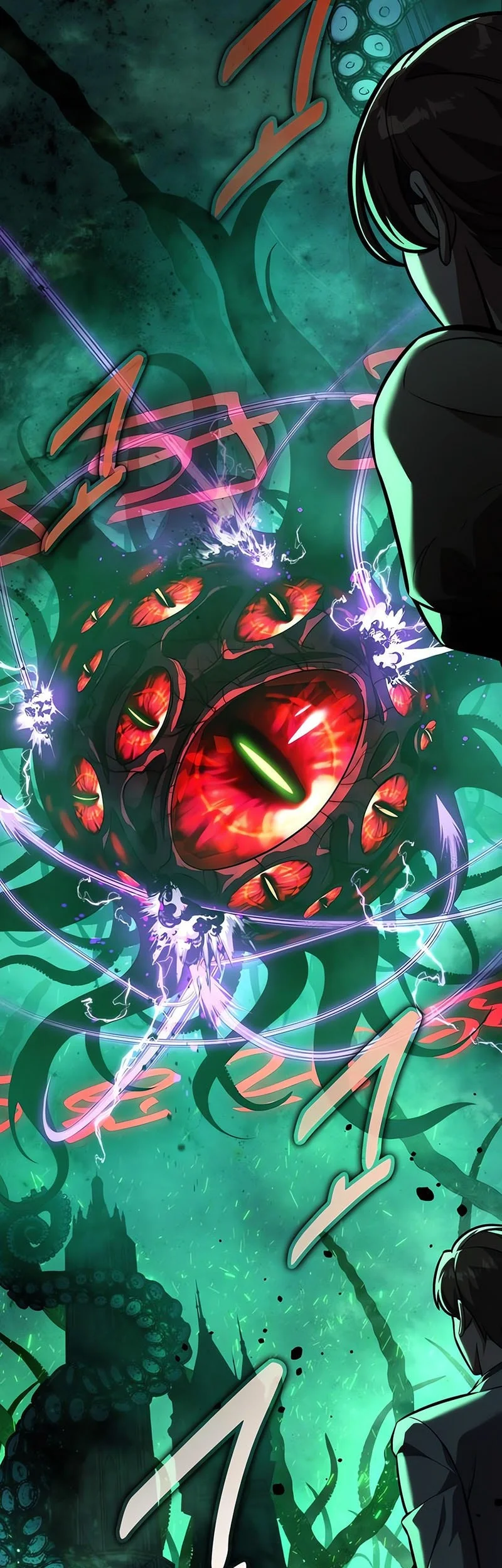 The Extra’s Academy Survival Guide Chapter 97 Gambar 38