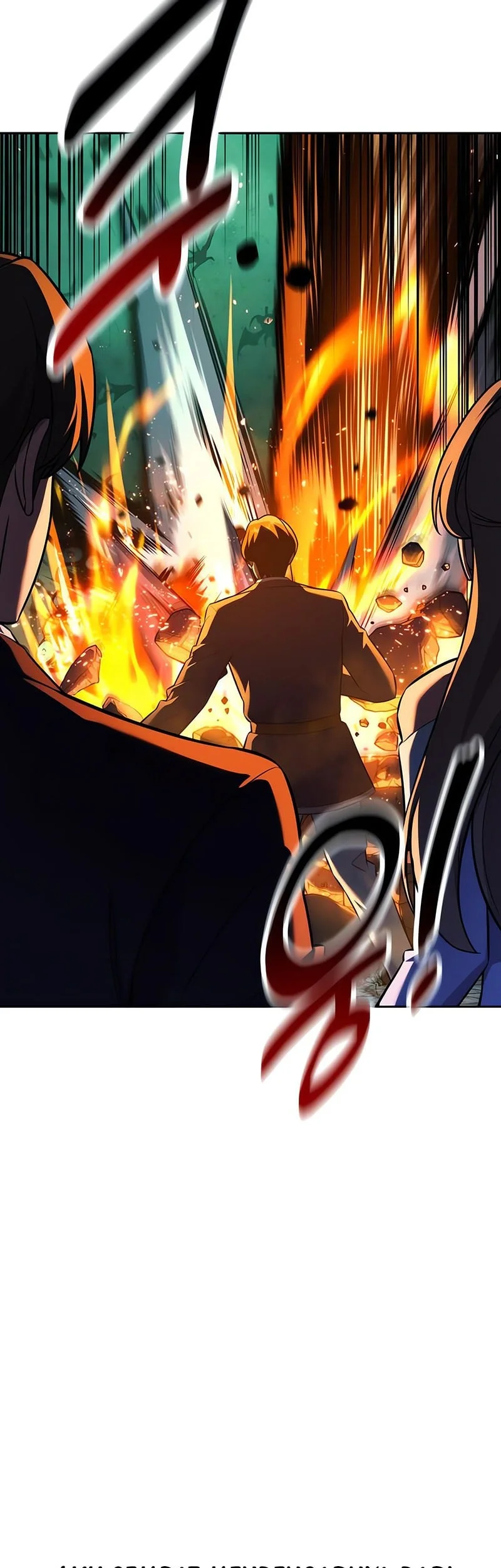 The Extra’s Academy Survival Guide Chapter 97 Gambar 50