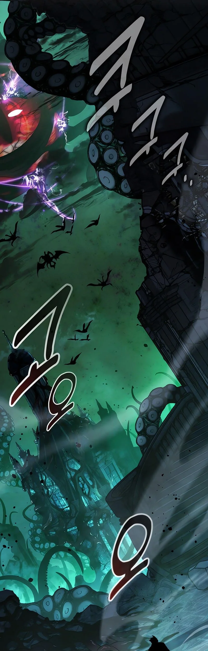 The Extra’s Academy Survival Guide Chapter 97 Gambar 82