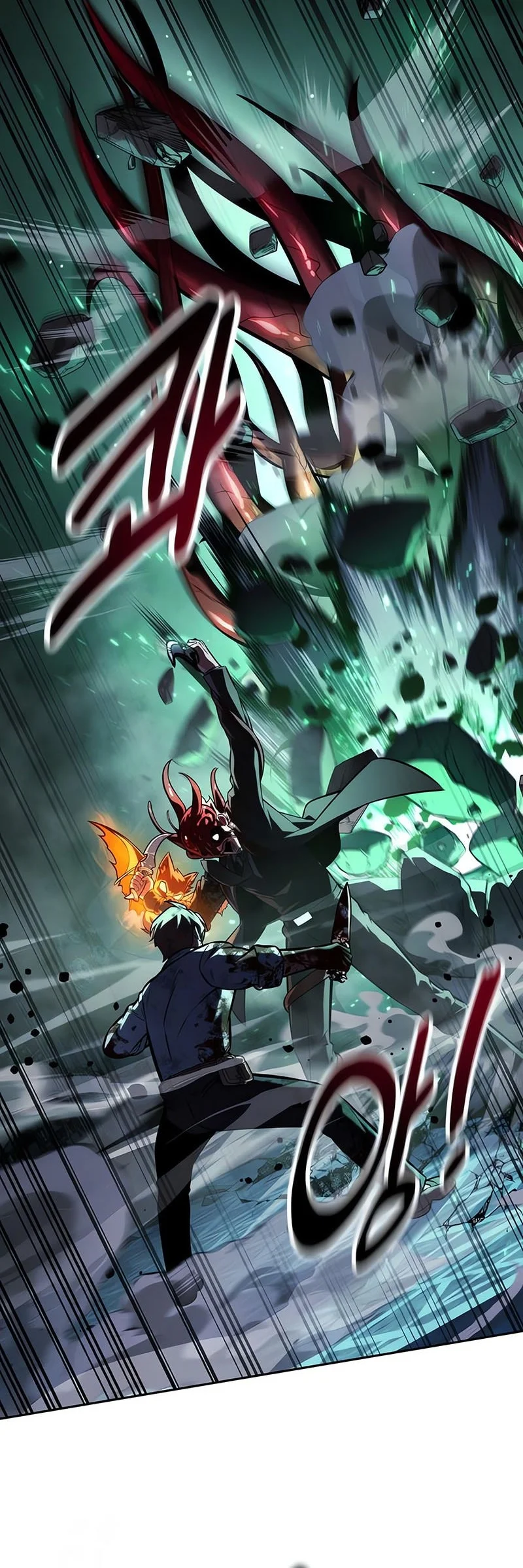 The Extra’s Academy Survival Guide Chapter 97 Gambar 97