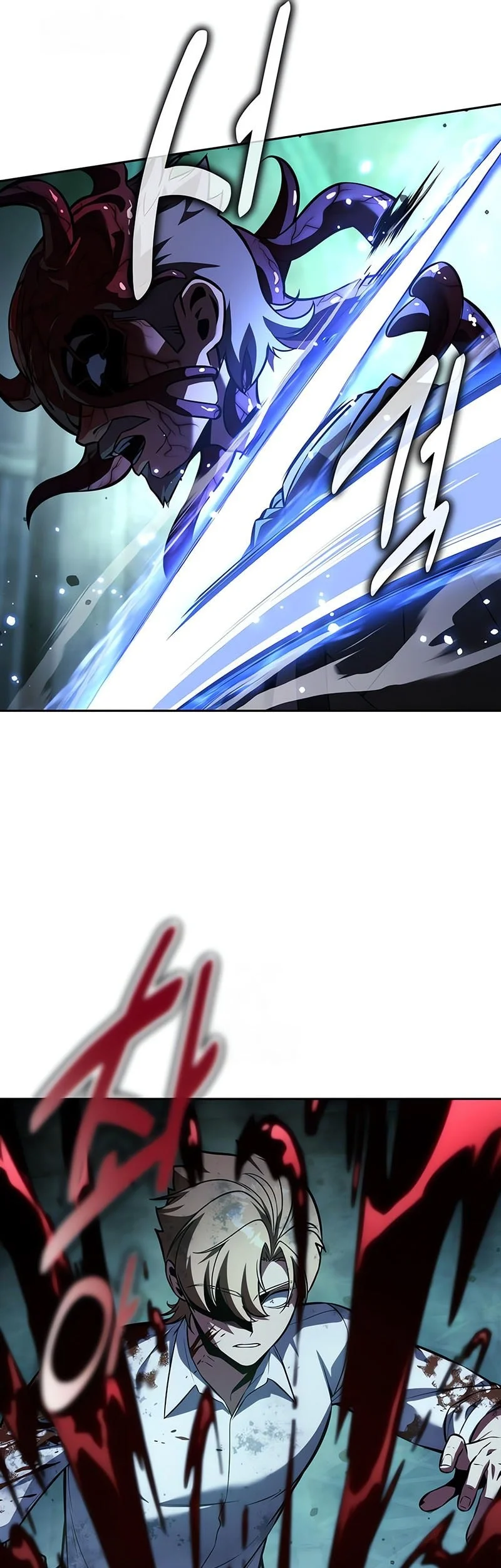 The Extra’s Academy Survival Guide Chapter 97 Gambar 98