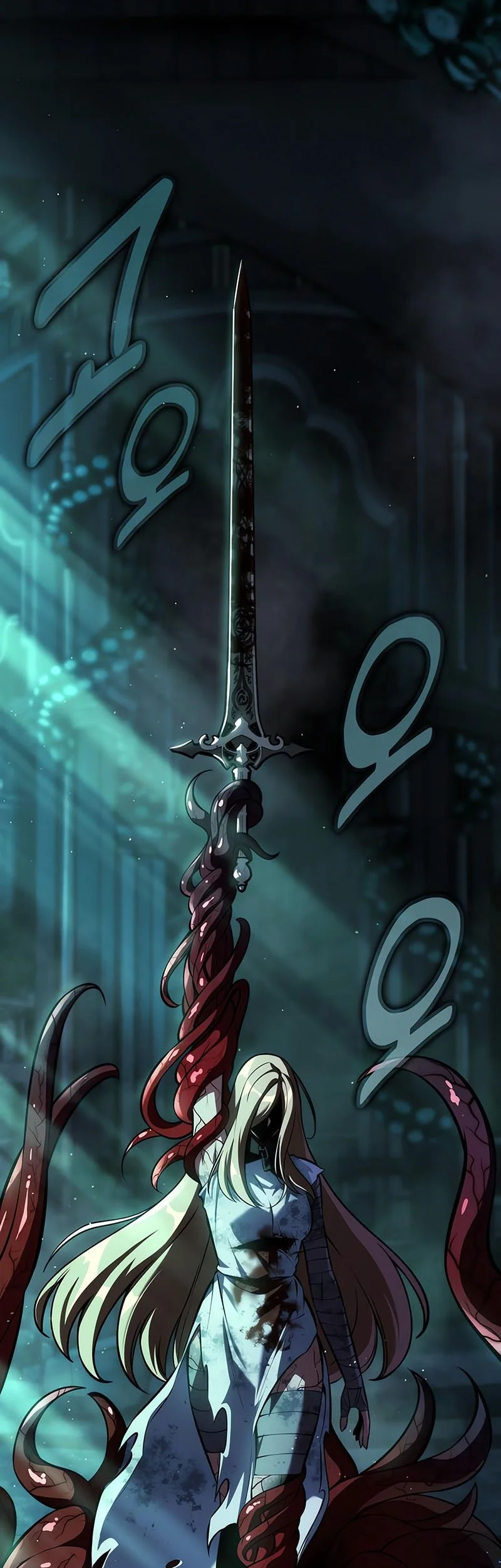 The Extra’s Academy Survival Guide Chapter 97 Gambar 103