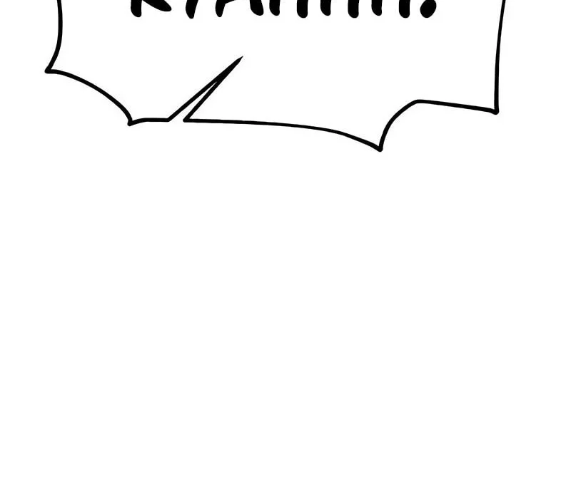 The Extra’s Academy Survival Guide Chapter 97 Gambar 9