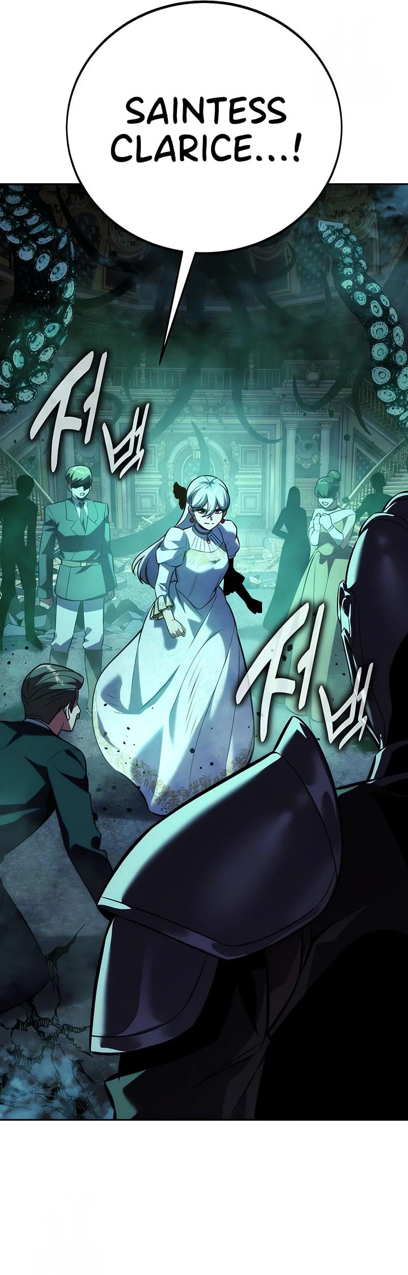 The Extra’s Academy Survival Guide Chapter 97 Gambar 14