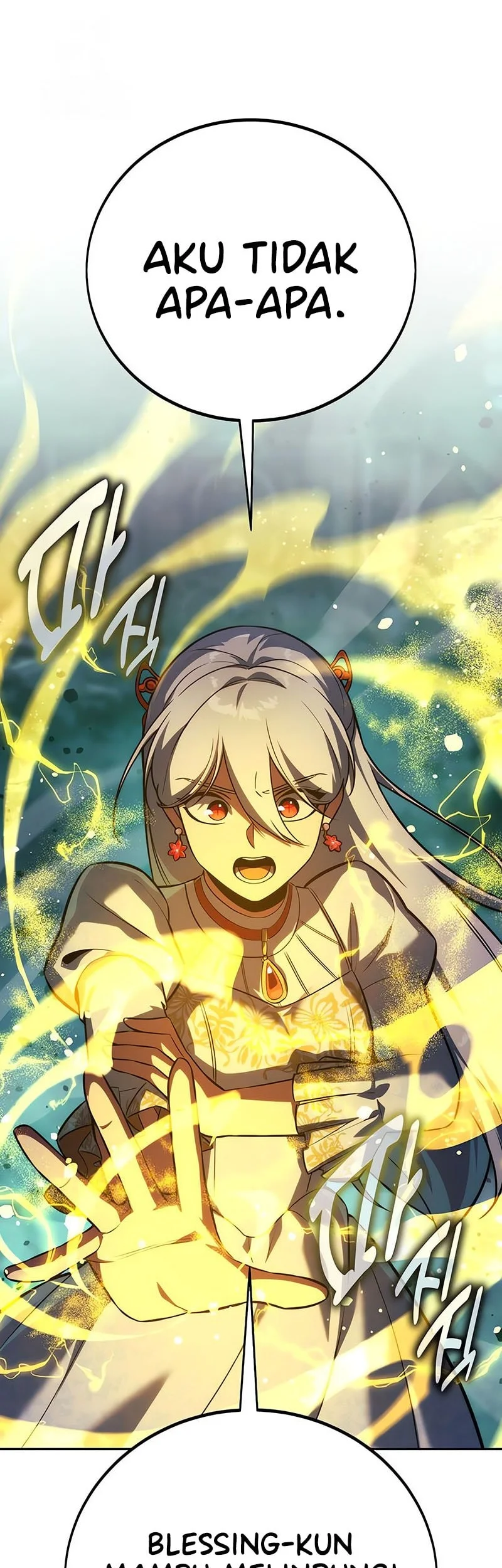 The Extra’s Academy Survival Guide Chapter 97 Gambar 23