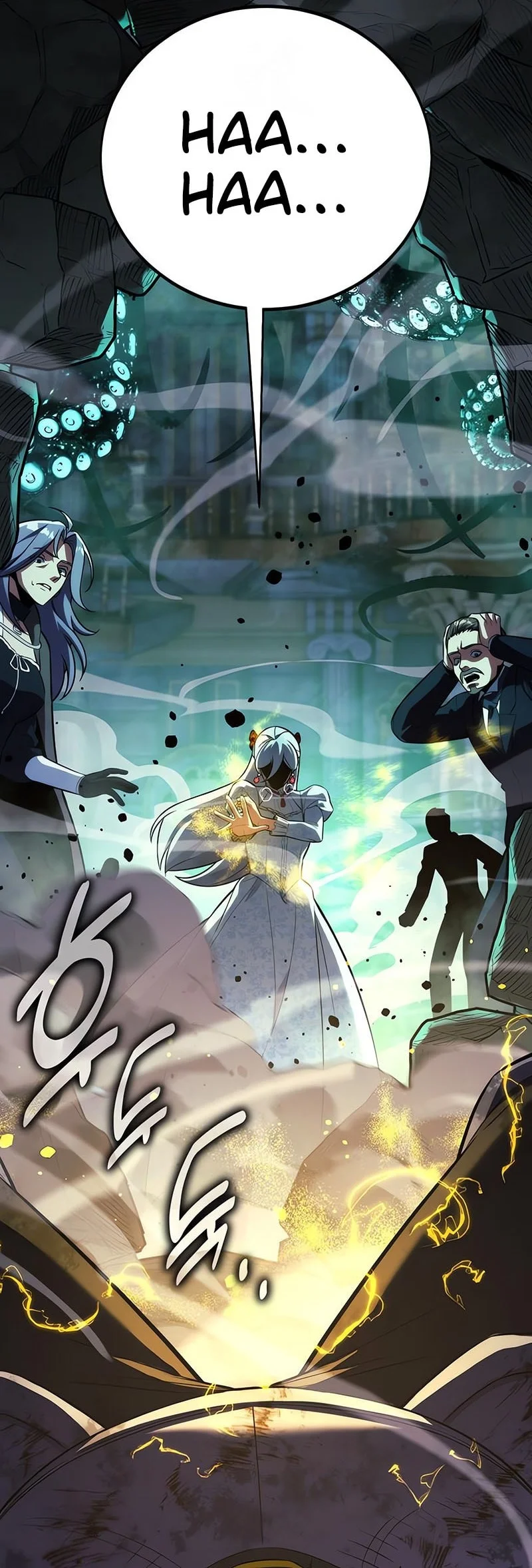 The Extra’s Academy Survival Guide Chapter 97 Gambar 33