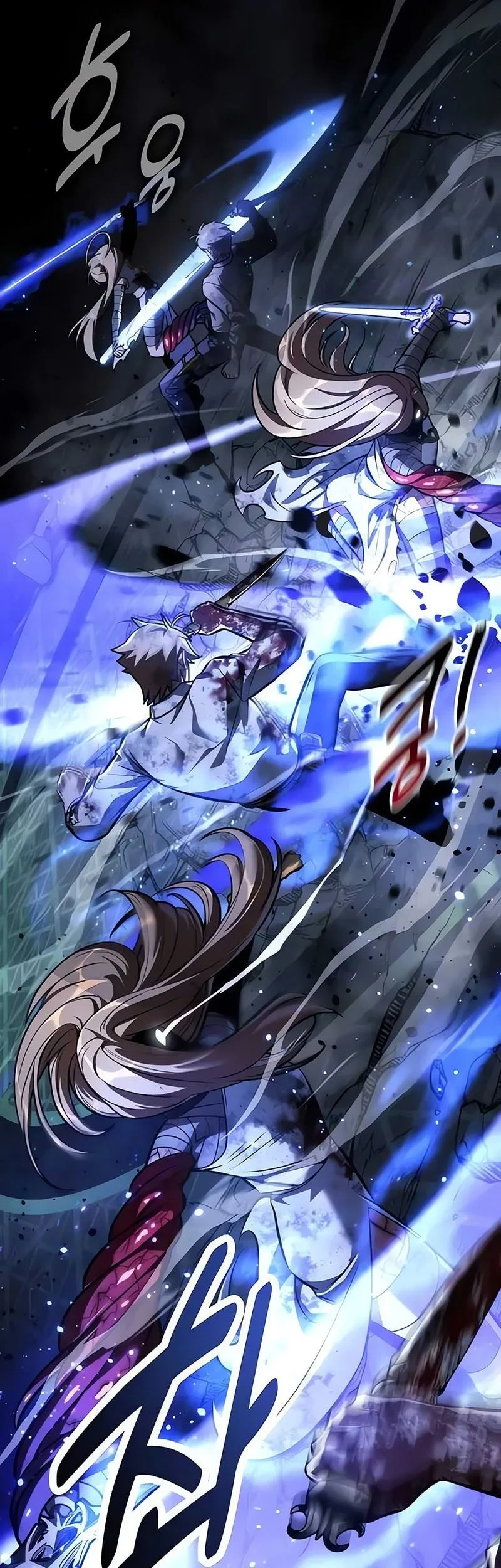 The Extra’s Academy Survival Guide Chapter 98 Gambar 59