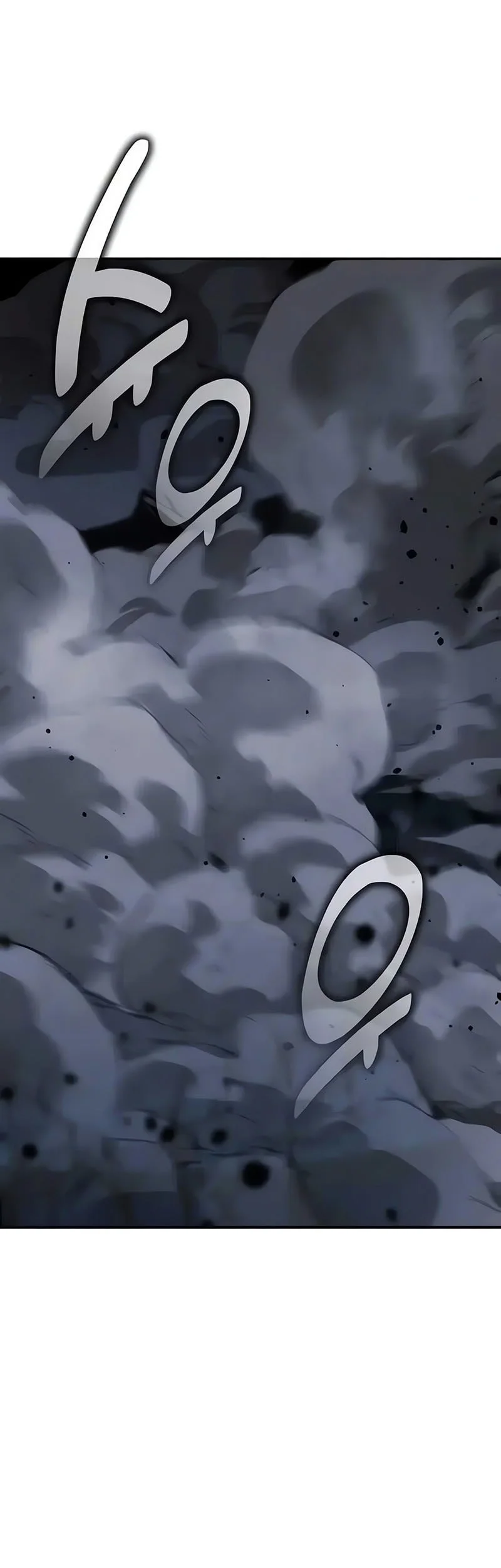 The Extra’s Academy Survival Guide Chapter 98 Gambar 98