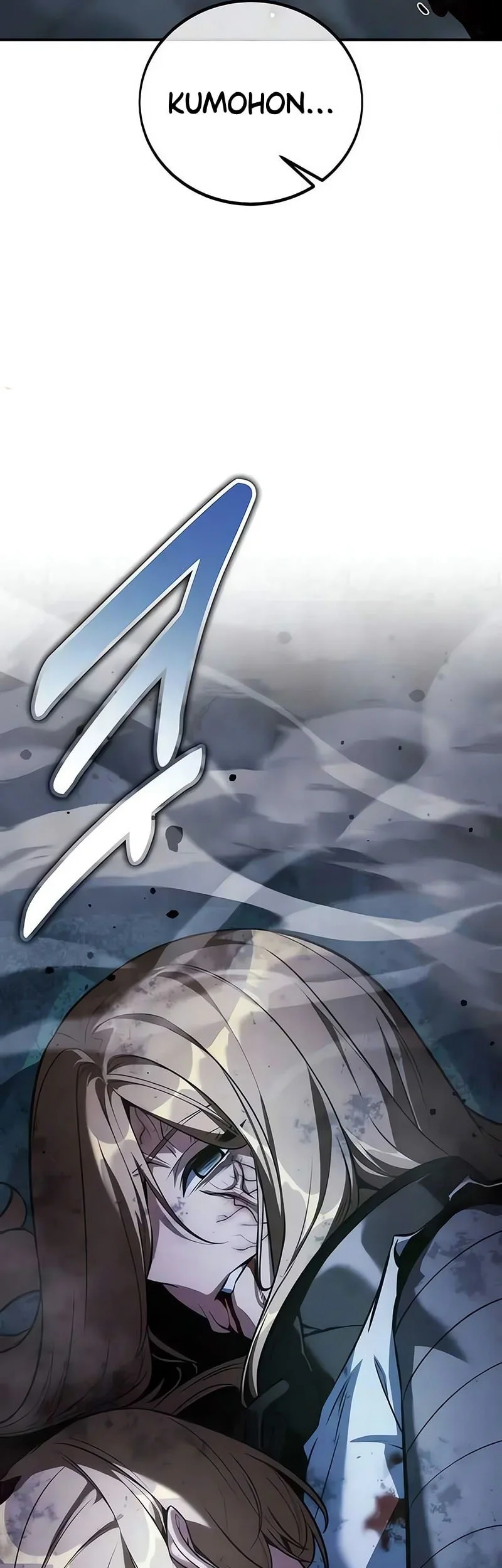 The Extra’s Academy Survival Guide Chapter 98 Gambar 110