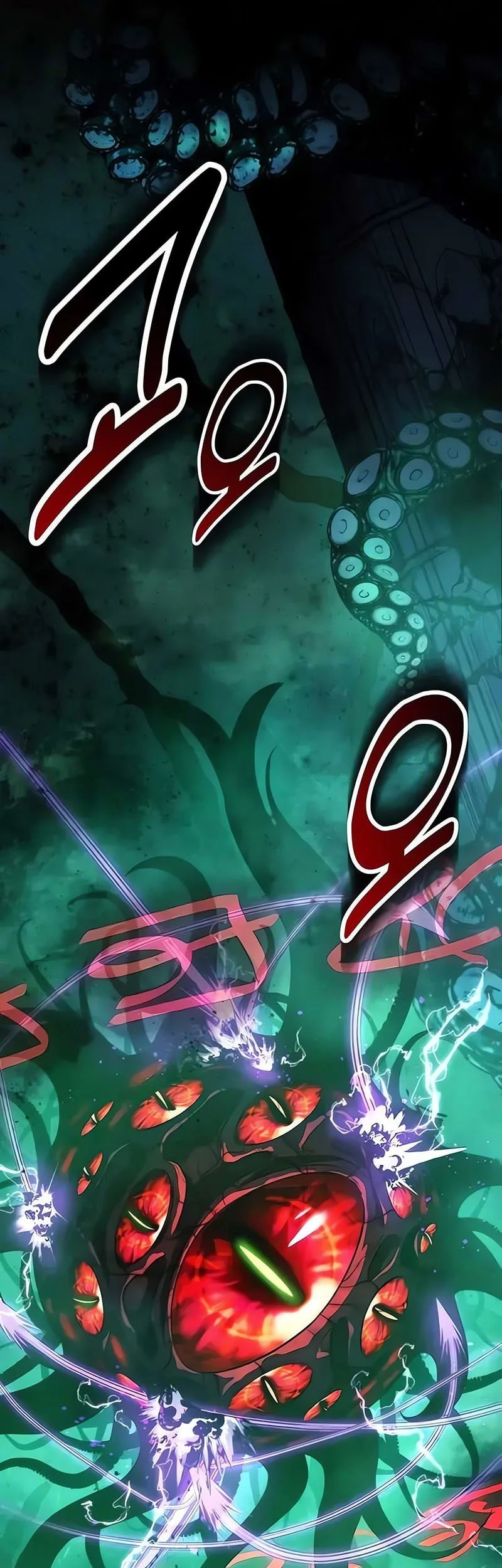 Manhwa The Extra’s Academy Survival Guide Chapter 98 gambar 2