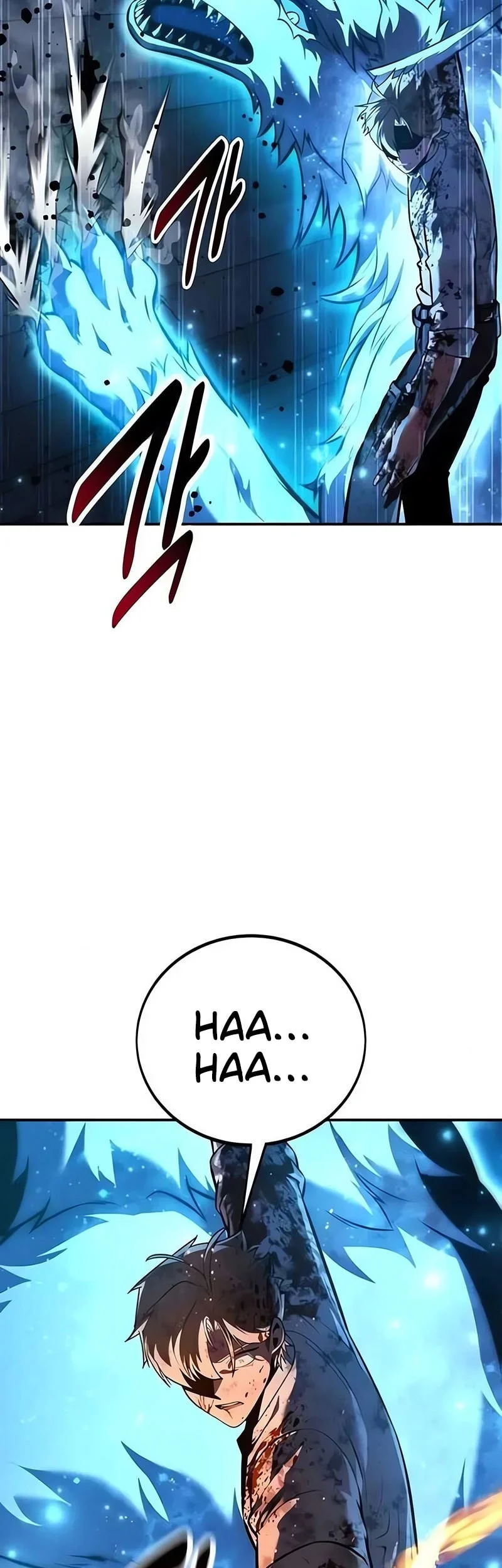 The Extra’s Academy Survival Guide Chapter 99 Gambar 69