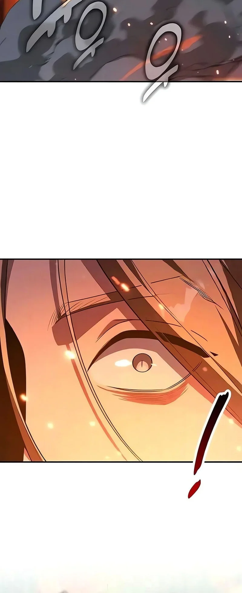 The Extra’s Academy Survival Guide Chapter 99 Gambar 22