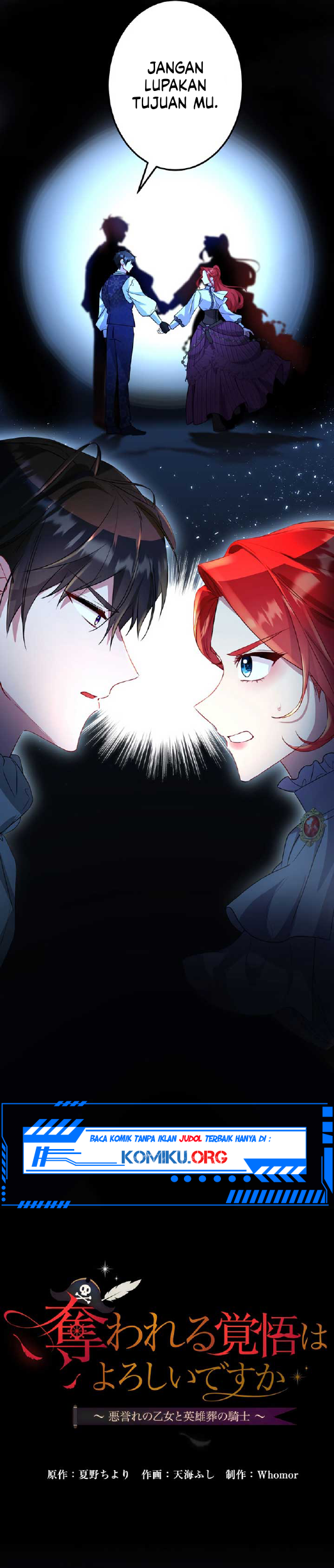 The Fake Lady and the Knight Chapter 11 Gambar 9