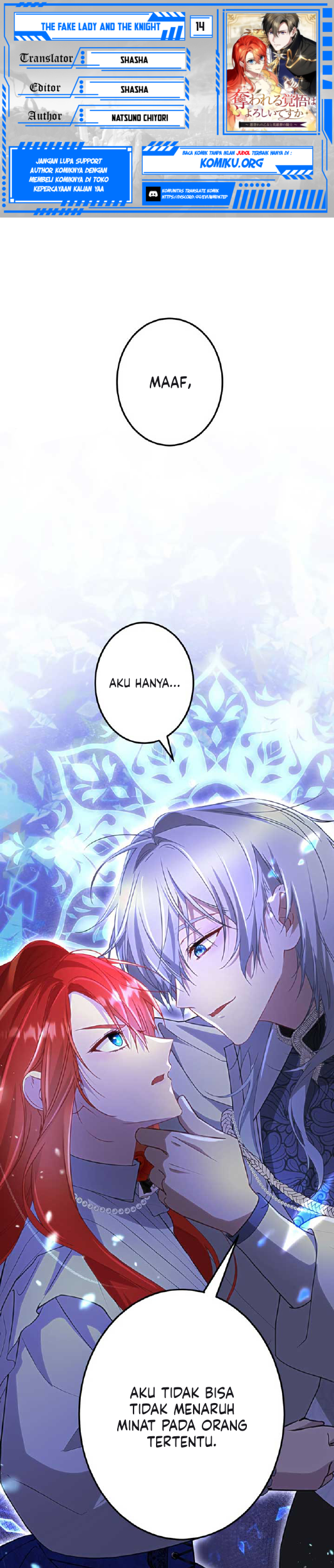 Baca Komik The Fake Lady and the Knight Chapter 14 Gambar 1