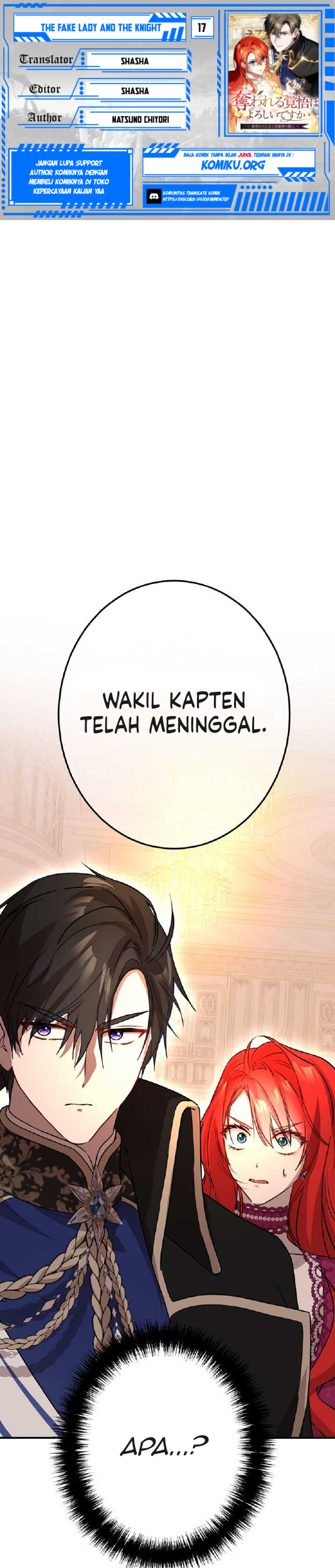Baca Komik The Fake Lady and the Knight Chapter 17 Gambar 1