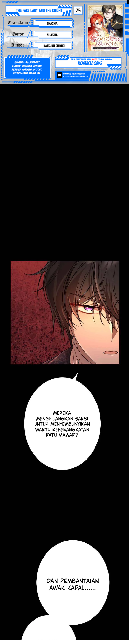 Baca Komik The Fake Lady and the Knight Chapter 25 Gambar 1