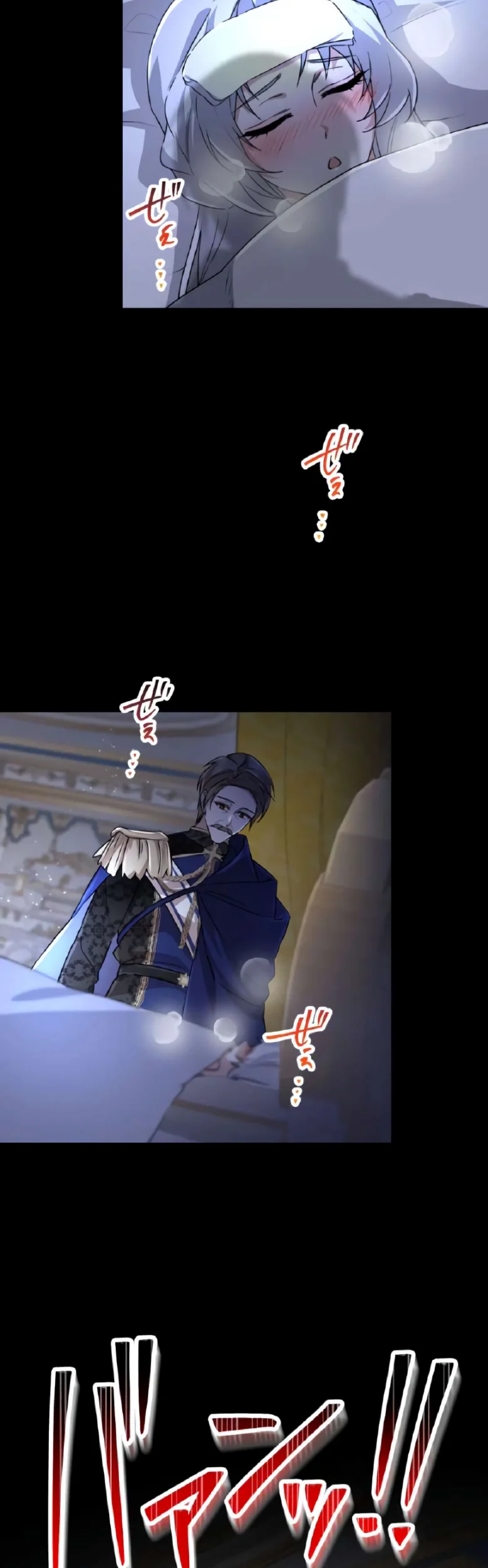 The Fake Lady and the Knight Chapter 31 Gambar 40