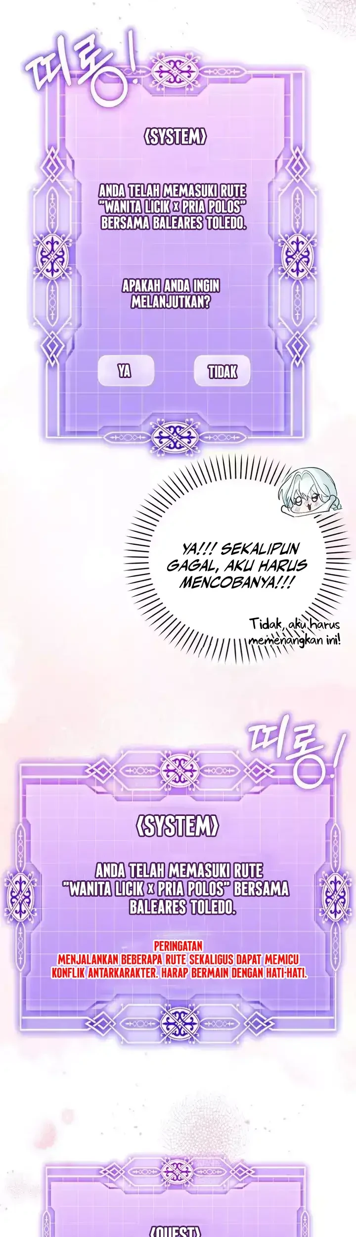 The Fake Saintess of a Reverse Harem Game Chapter 12 halaman 20