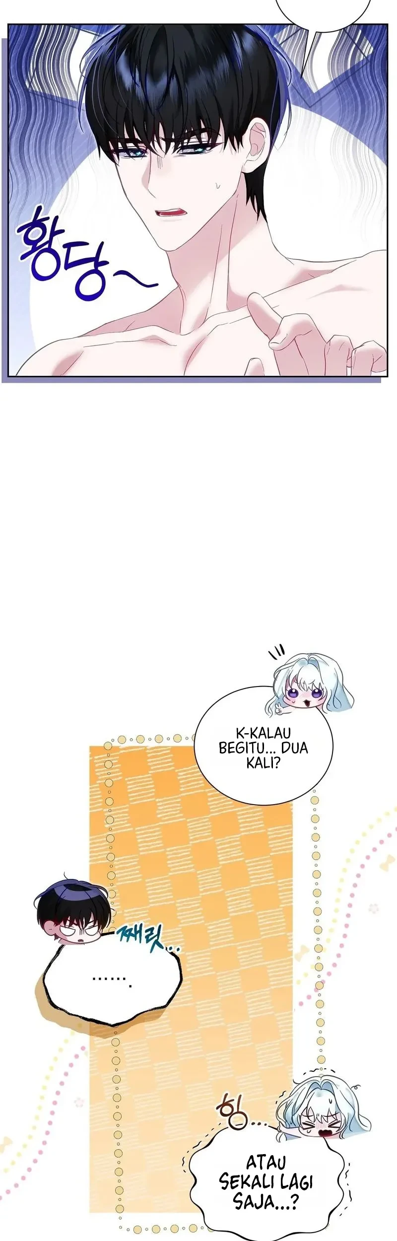 The Fake Saintess of a Reverse Harem Game Chapter 2 Gambar 16