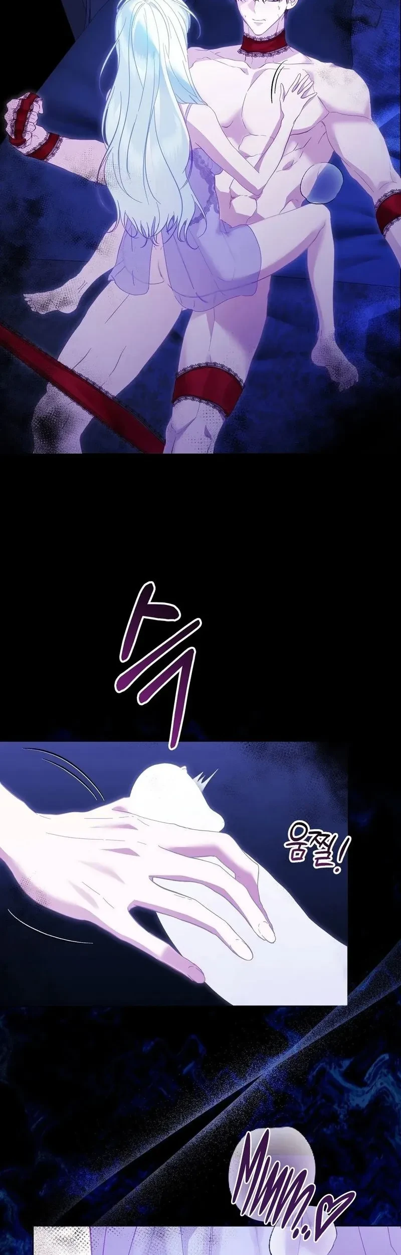 The Fake Saintess of a Reverse Harem Game Chapter 2 Gambar 24