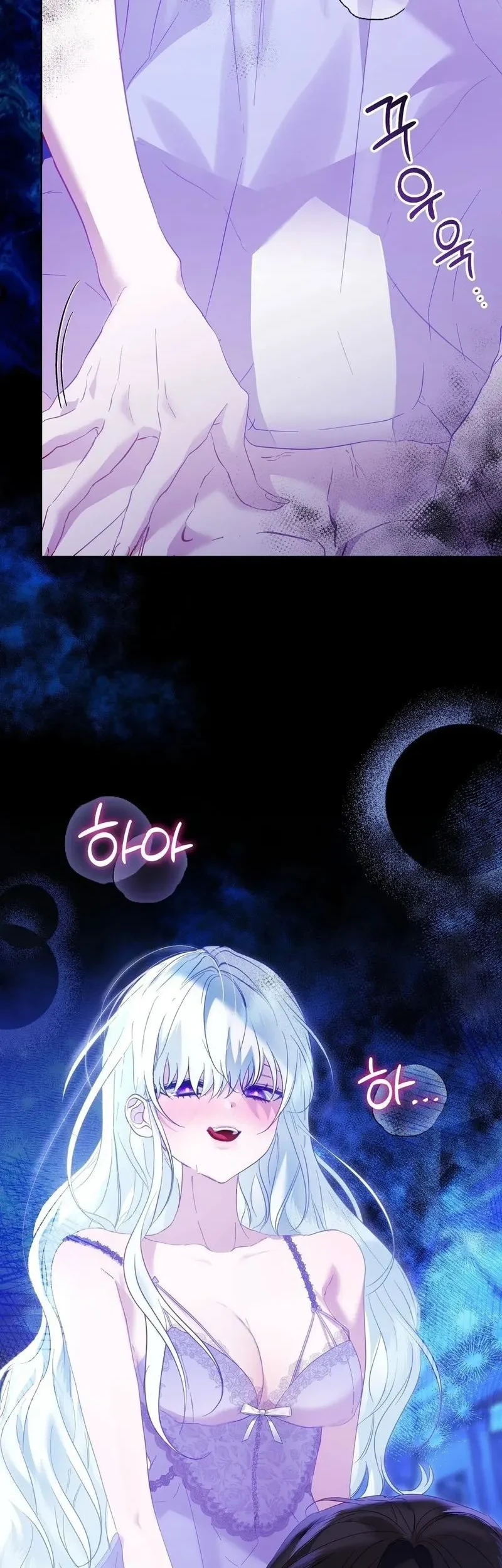 The Fake Saintess of a Reverse Harem Game Chapter 2 Gambar 25