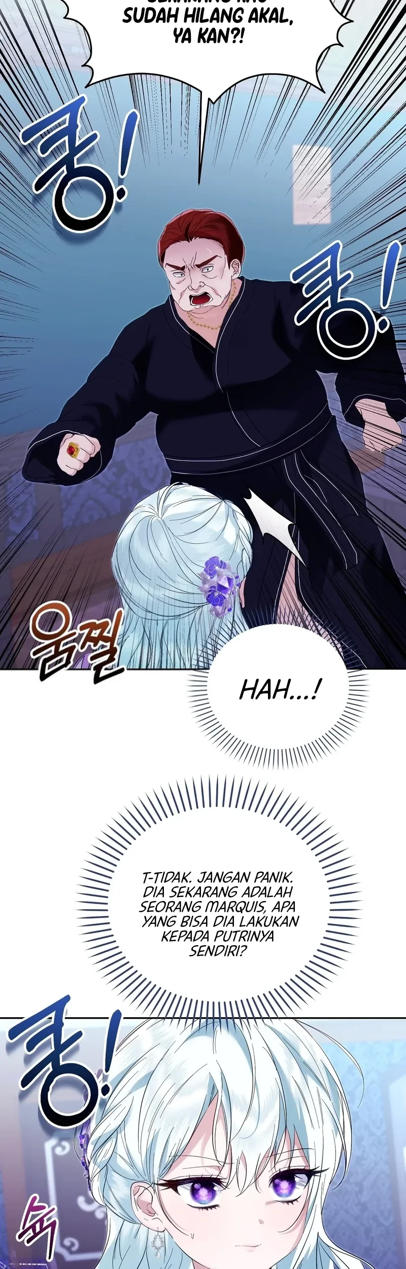 The Fake Saintess of a Reverse Harem Game Chapter 3 Gambar 11