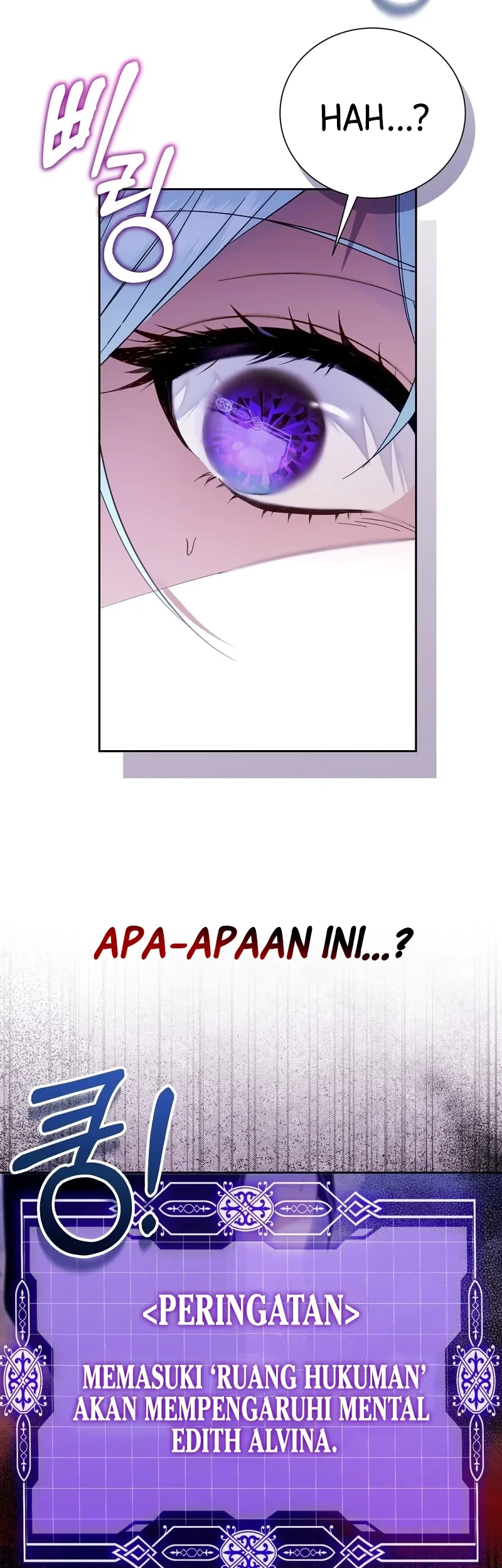 The Fake Saintess of a Reverse Harem Game Chapter 3 Gambar 13
