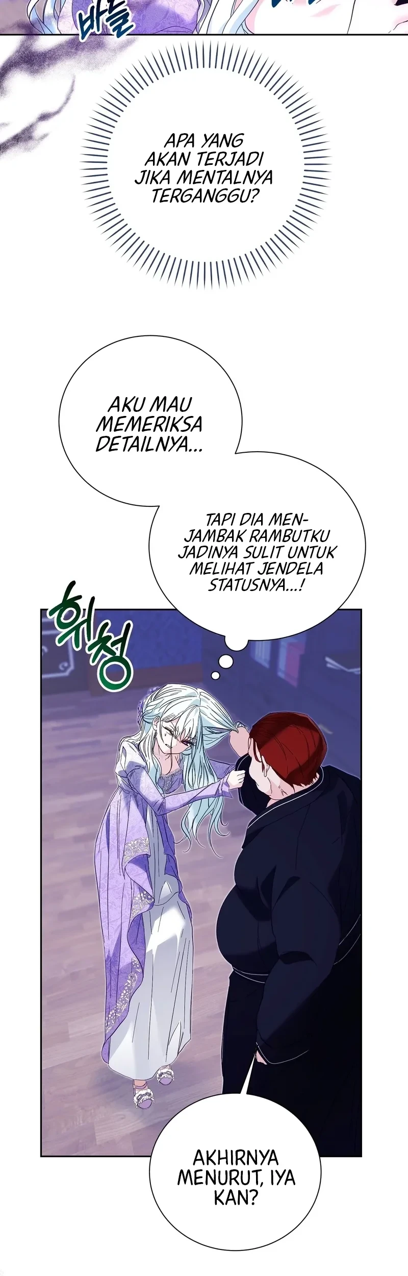 The Fake Saintess of a Reverse Harem Game Chapter 3 Gambar 16
