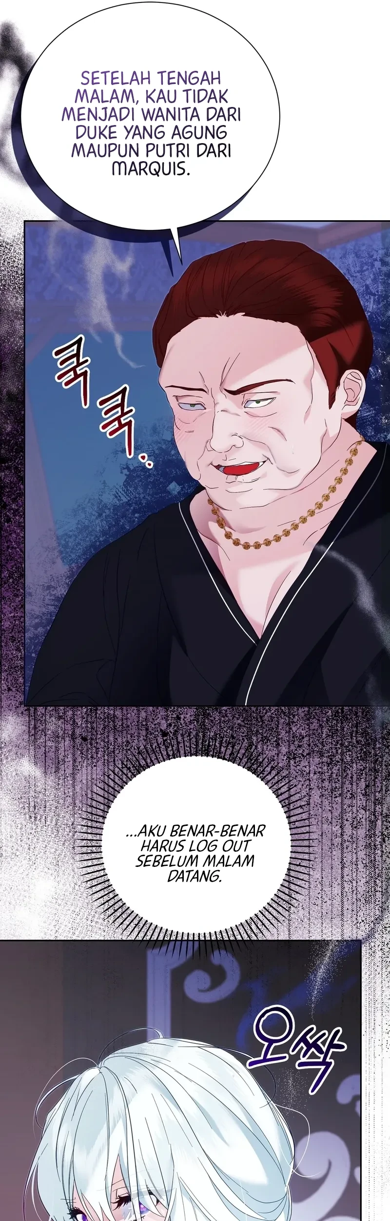 The Fake Saintess of a Reverse Harem Game Chapter 3 Gambar 23