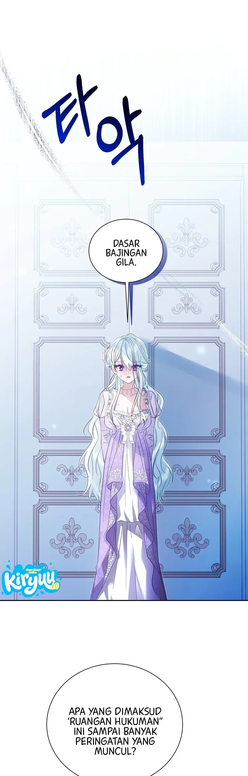The Fake Saintess of a Reverse Harem Game Chapter 3 Gambar 25