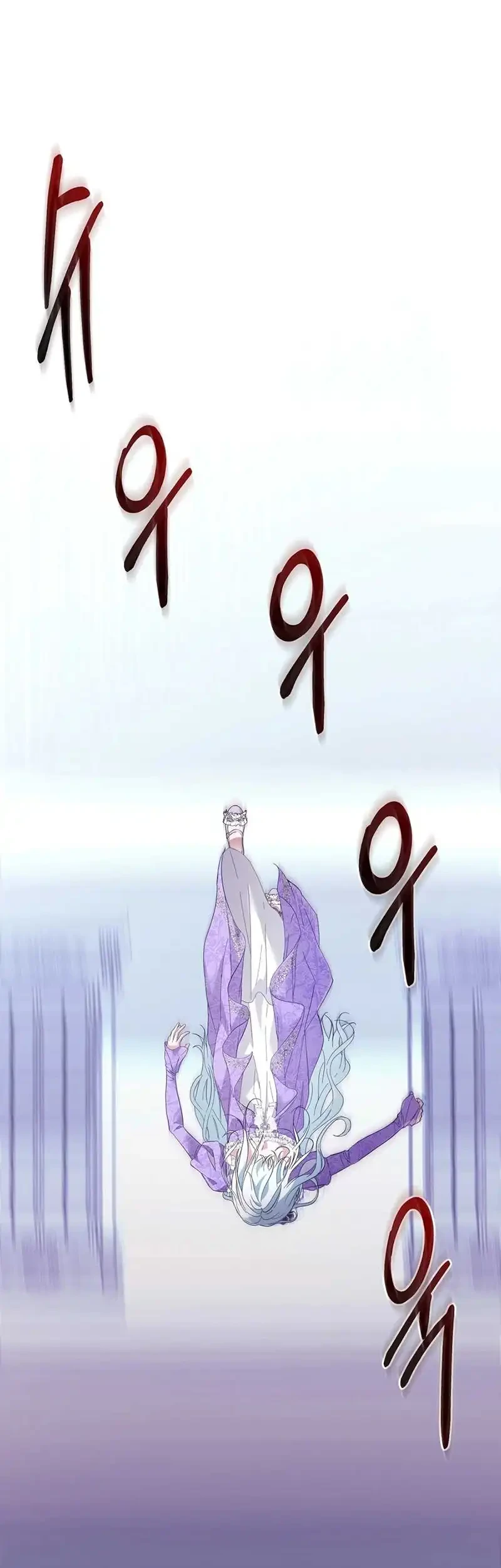 Manhwa The Fake Saintess of a Reverse Harem Game Chapter 4 gambar 2