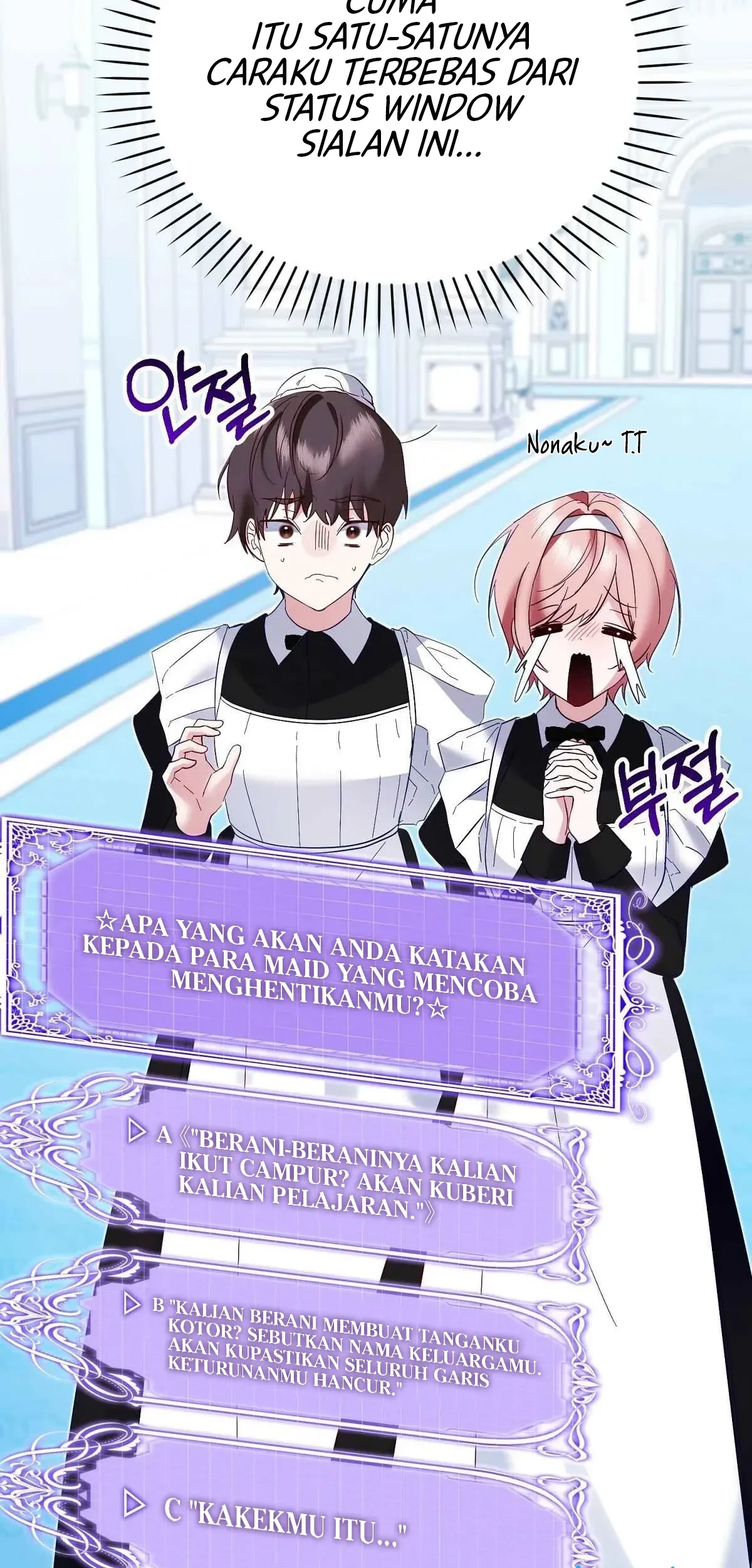The Fake Saintess of a Reverse Harem Game Chapter 5 Gambar 23