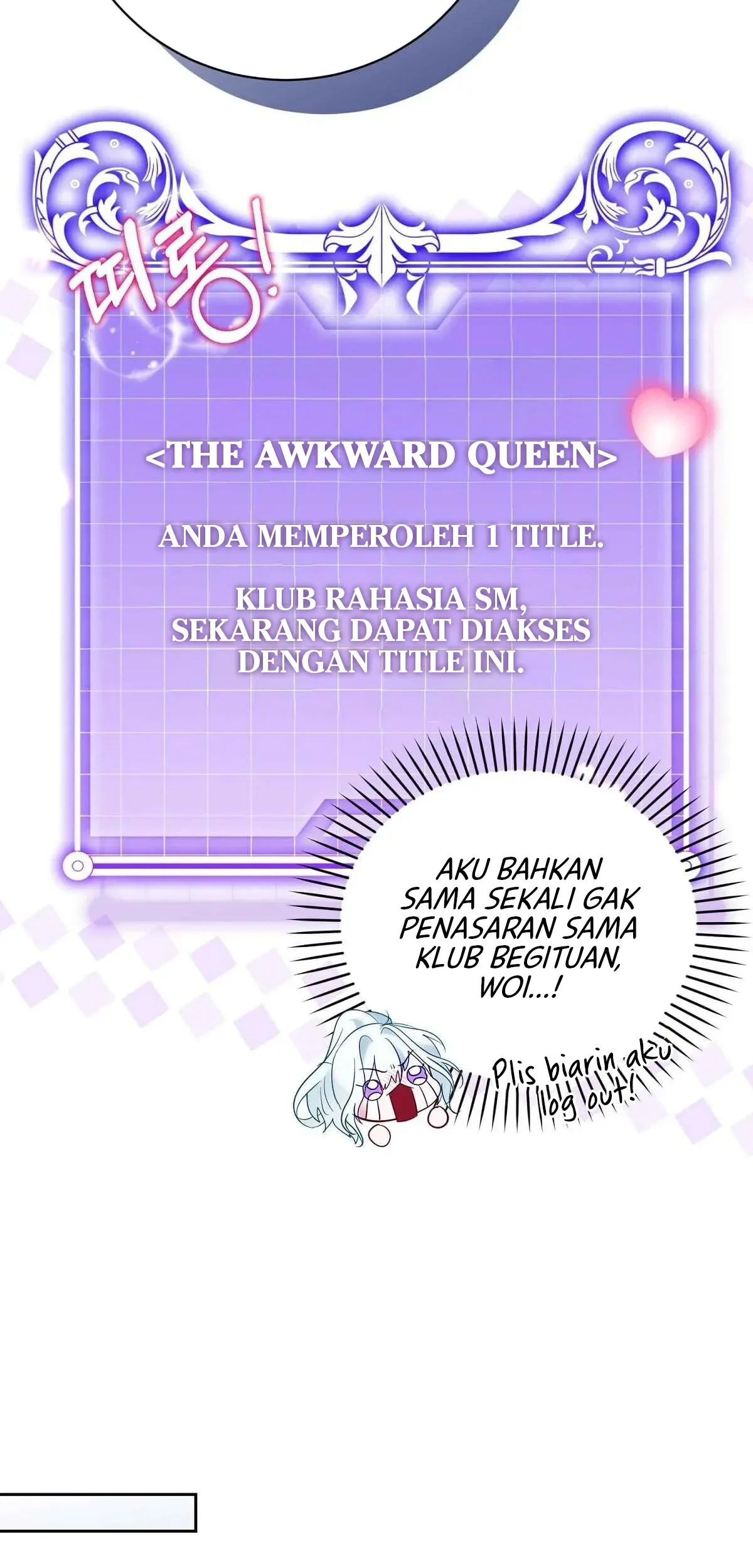 The Fake Saintess of a Reverse Harem Game Chapter 5 Gambar 41
