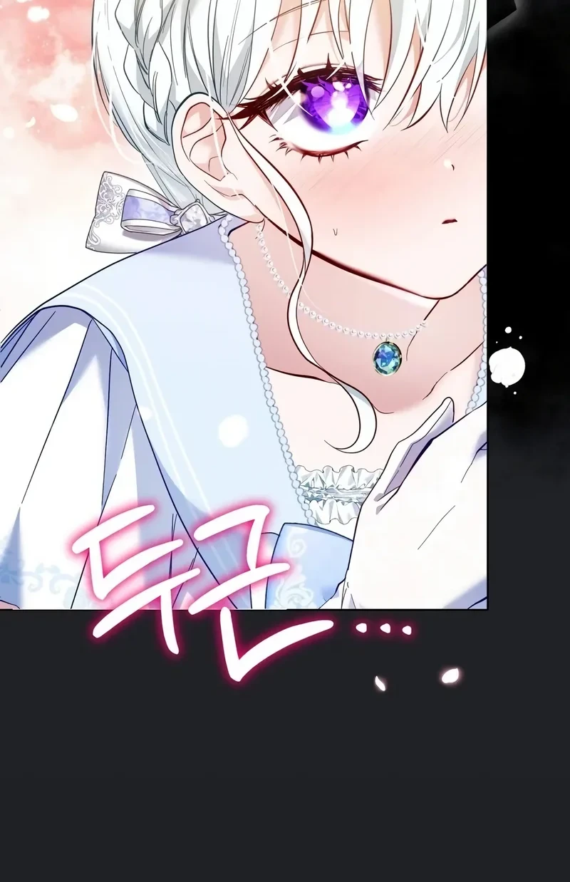 The Fake Saintess of a Reverse Harem Game Chapter 6 Gambar 5